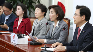 나경원 "선거제&middot;공수처 '밀실 야합'은 국회 마비시킬 것"