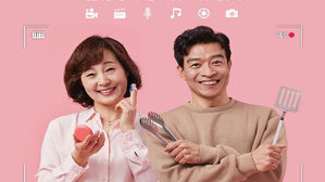 '50세 이상' 스타 유튜버 키운다&hellip;서울시, 무료교육에 상금까지