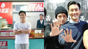 [SBS Star] Super Junior SiWon Thanks EXO SEHUN for Sending Him a Snack Truck