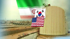 美, 한국 포함 '이란 원유' 수입 봉쇄&hellip;국제유가 급등