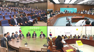 패스트트랙에 4월 국회 격랑&hellip;막판 변수는 바른미래당