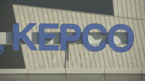 경찰, 한국전력 속초&middot;강릉지사 압수수색&hellip;산불 원인 수사 속도