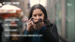 핫도그 빗대 조롱한 외신 기자&hellip;결함 논란에 삼성 당혹