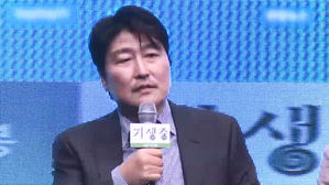 출연 배우 송강호가 본 영화 '기생충'…"봉준호의 진화"
