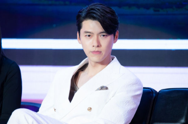 Hyun Bin