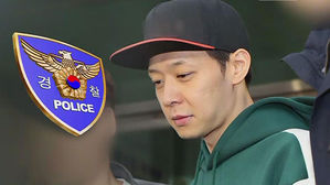 [SBS Star] Park Yu Chun Tests Positive on Drug Test
