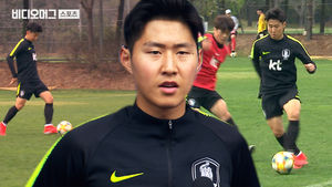 이강인 발렌시아 복귀? U-20 대표팀에 집중!