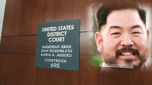 미 수사 당국, 자유조선 리더 자택 수색&hellip;변호사 "이미 몸 숨겼다"