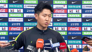 이강인 U-20 대표팀 합류했지만&hellip;체리셰프 부상 '변수'