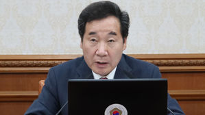이 총리 "6조7천억 추경안 곧 제출&hellip;국회, 신속 처리해 효과 나게 해달라"