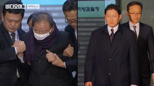 효성 회장님 고발 면제 시 '1억 2천'&hellip;이상한 '성공 보수'