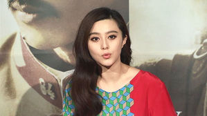 판빙빙, 탈세 논란 이후 첫 공식 석상…'엇갈린 반응'