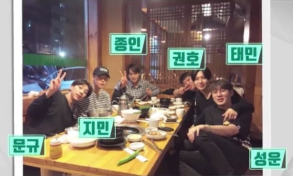 Team Friendship Puffer Jacket