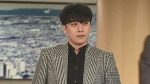 [SBS Star] SEUNGRI Allegedly Used YG Company Card for Soliciting Escort Services; YG Responds