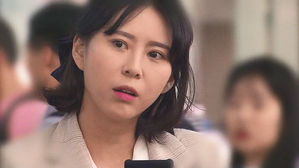 윤지오 피소 하루 만에 캐나다 출국&hellip;"김수민 작가 맞고소"