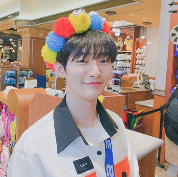 Yoon Jisung