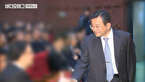 김학의 동영상 입수 여성 "경찰 고위 간부와 사건 상의"