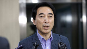 박수현 "국회의장 모욕은 국회 모욕&hellip;섭섭하고 서글퍼"