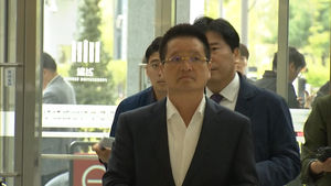 [영상] 김학의 영상 촬영했냐 묻자&hellip;윤중천 '달라진 태도'