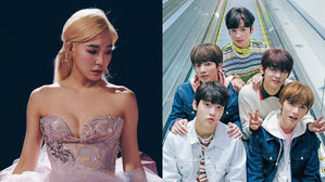[SBS Star] TXT Just Announced Its Fandom Name; It Is Exactly the Same as Tiffany Young's