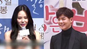 이영아·강은탁, 올해 초 결별…"바쁜 일정에 소원해져"