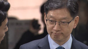 [영상] 김경수, '특혜 보석' 묻자 "법과 원칙에 따른 판단"
