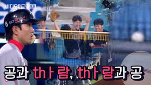 선수도 속고 중계진도 속고 관중도 속았다&hellip;꼬마 팬의 뜻밖의 페이크