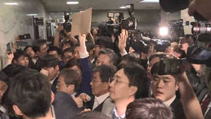 여야 패스트트랙 지정 놓고 이틀째 극한 대치