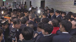 고성에 몸싸움까지 '아수라장'&hellip;경호권 발동도 무용지물