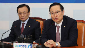 與, 새벽 4시 한국당과 '밤샘 몸싸움' 중단&hellip;"불상사 안 돼"