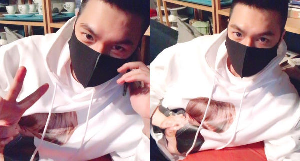 Lee Minho