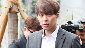 [SBS Star] VIDEO: Park Yu Chun Attends Arrest Warrant Hearing