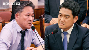 "검경수사권 조정!" 표창원 vs 오신환 "국회법 어겼다"&hellip;사개특위 갈등 고조
