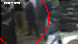 곰탕집 성추행 사건' 2심도 유죄&hellip;"피해자 진술 일관"