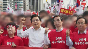 숨 고르기 들어간 여야&hellip;이상민 사개특위 위원장 "회의 준비 됐다"