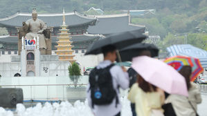 내일 전국 오후 곳곳 빗방울&hellip;서울 한낮 기온 22도