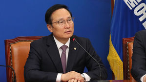 홍영표 "불법&middot;폭력에 결코 관용 없다&hellip;오늘 한국당 2차 고발"