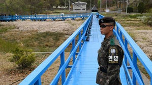 남북 정상 걸었던 '도보다리' 민간인에 개방한다