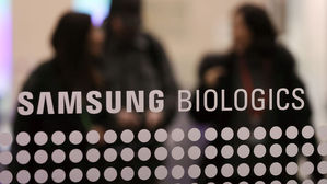 법원 "삼성바이오 증거인멸 사건, 병합 심리 고려"