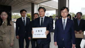 민주당, 한국당 의원 19명 2차 고발&hellip;특수공무집행방해 등 혐의