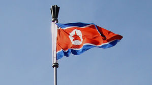 北 외무성, 선박압류에 美 비난&hellip;"6&middot;12 공동성명 정신 전면부정"