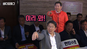 "이리 와", "어디서 돼먹지 못한 버르장머리야!"..국회 직원을 향한 의원님들의 일갈