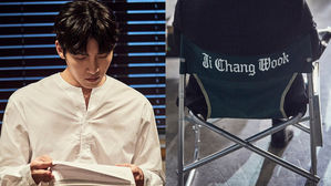 [SBS Star] Ji Chang Wook Confirms for His Comeback Drama!