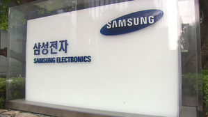 '반도체 부진' 삼성전자, 10분기 만에 1분기 영업익 최저