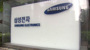 삼성전자, 1분기 중국 스마트폰 시장서 점유율 1%대 회복