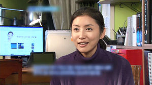 한성주 근황 공개…대학병원서 원예치료전문가로 활동