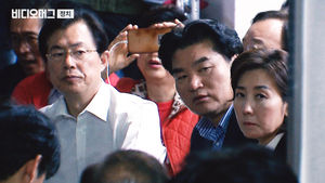 국회에 울려퍼진 '일제 타도'&hellip;박자가 이렇게 중요합니다