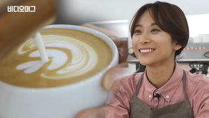 세계 1위 바리스타 '커피왕' 전주연 "커피는 에너지다"