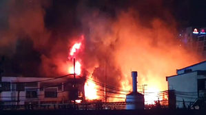 경기 군포 페인트 공장서 불&hellip;소방당국 대응 3단계 진화 중