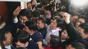 '국회선진화법 위반' 자유한국당 49명 고발&hellip;검찰 수사 향방은